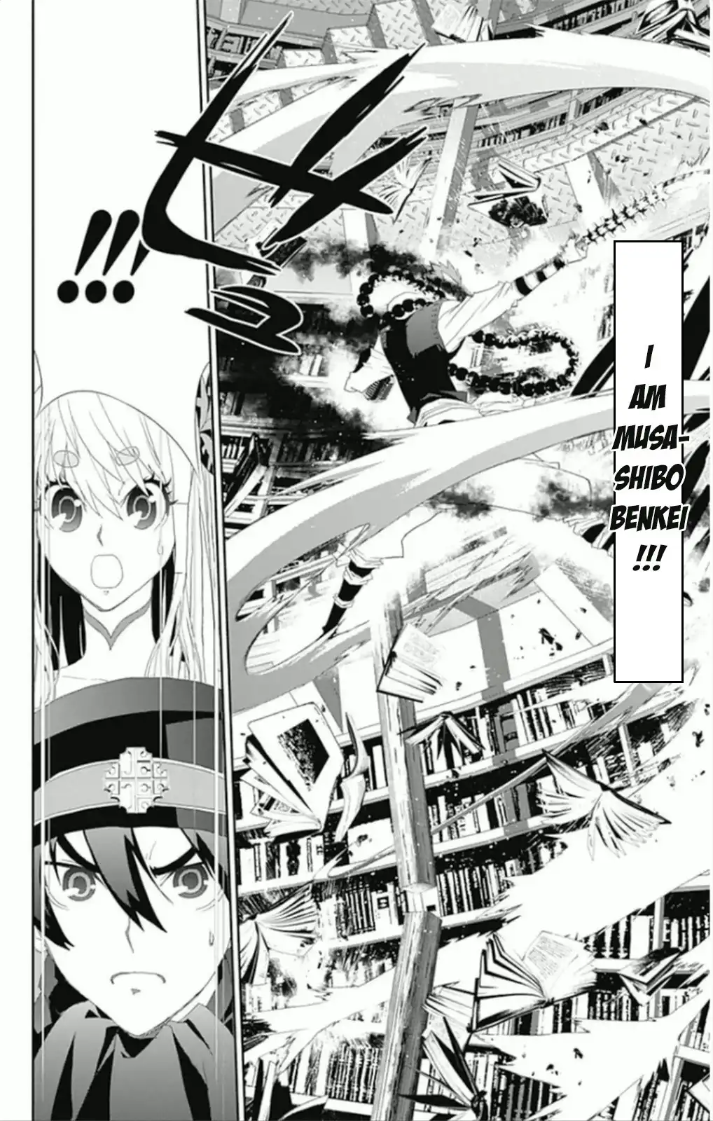 Kakuriyo Monogatari Chapter 6 18